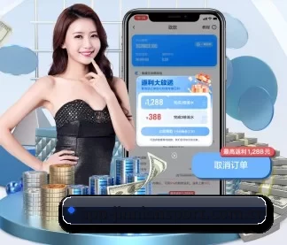 金年会 APP